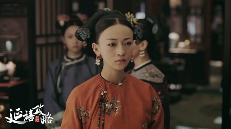 看《延禧攻略》，除了看後宮之間的爭鬧，皇后和妃子身上的宮廷服和配飾也
