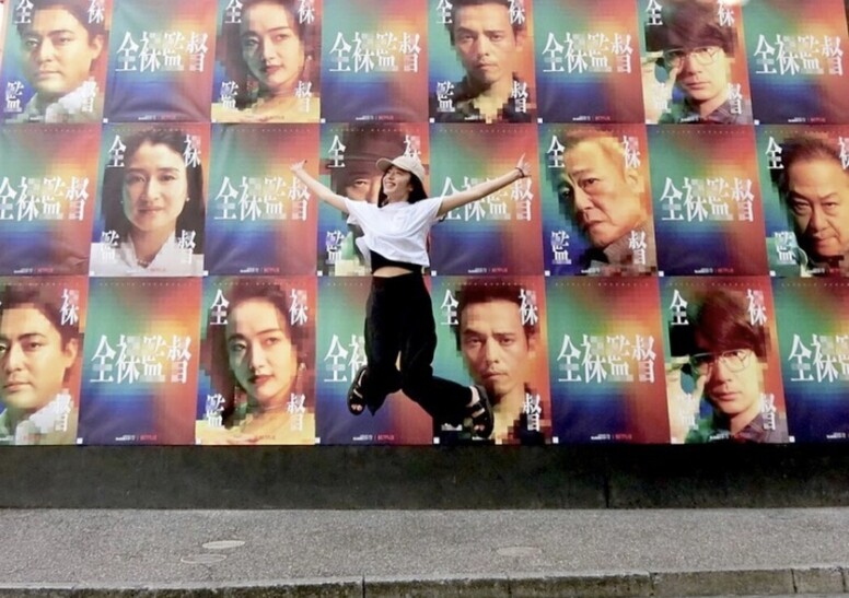 森田望智在日常與劇中角色大不同，穿上白色上衣，回復22歲應有的青春