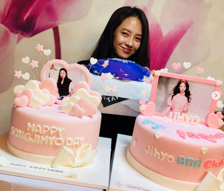 今年智孝渡過了她的37歲生日，粉絲送贈粉紅色大蛋糕給她，讓她高興不