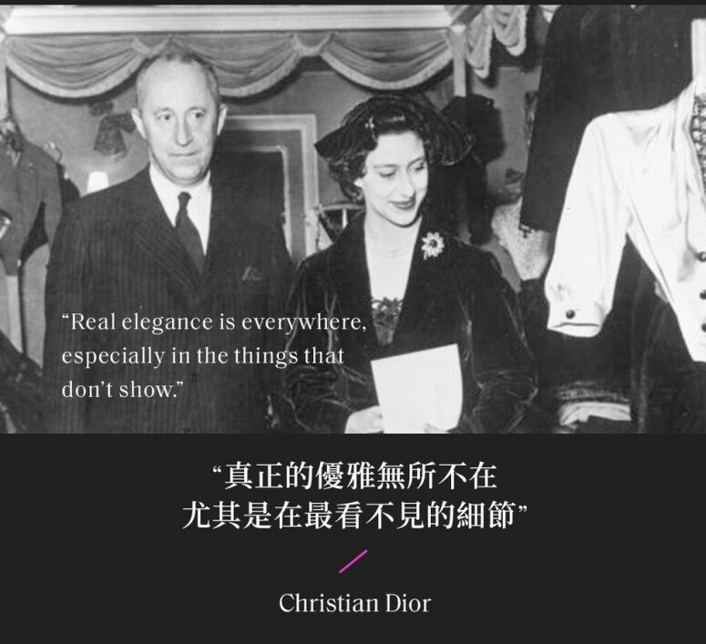 “Real elegance is everywhere, especially in the things that don’t show.”