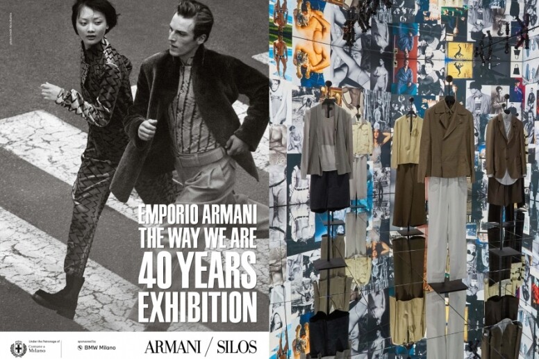 於Armani/Teatro上演的Emporio Armani SS22男女裝系列時裝騷作為開場活動， 同日，Armani/Silos舉辦