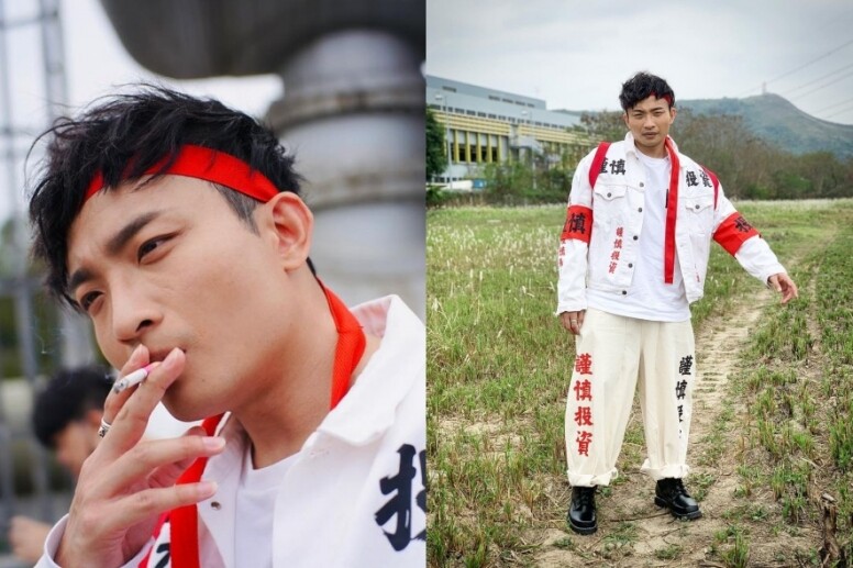 Dee Gor與肥仔 (梁業)、保錡 (吳保錡)和193(郭嘉駿)組成男團Error,走搞笑路線。成軍3 Dee Gor與肥仔 (梁業)、保錡 (吳保錡)和193(郭嘉駿)組成男團Error,走搞笑路線。成軍3