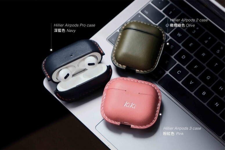 手製皮革才能顯出你的別出心裁。這款由本地品牌Hillier Leathercraft設計的AirPods pro case有