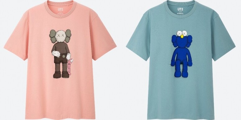 為了迎接夏季的到來,這次聯名系列「KAWS: SUMMER」強調色彩繽紛,跳脫以往風格,推 為了迎接夏季的到來,這次聯名系列「KAWS: SUMMER」強調色彩繽紛,跳脫以往風格,推