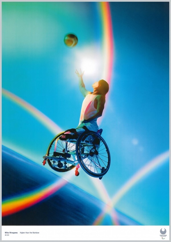 蜷川實花:《Higher than the Rainbow》蜷川實花擅長用鮮豔多樣的色彩創作出攝影、造型作 蜷川實花:《Higher than the Rainbow》蜷川實花擅長用鮮豔多樣的色彩創作出攝影、造型作