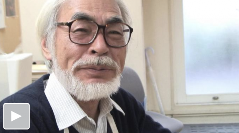 若你是宮崎駿迷，那便不應錯過紀錄片《宮崎駿: 十年一夢》，其由NHK與吉卜力