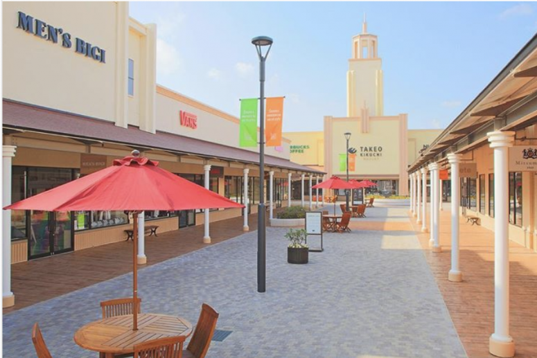酒酒井Shisui Premium Outlets