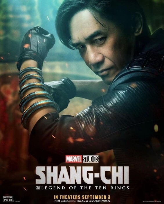 香港人愛Marvel超級英雄電影，《尚氣與十環幫傳奇》電影海報曝光，感覺份外親