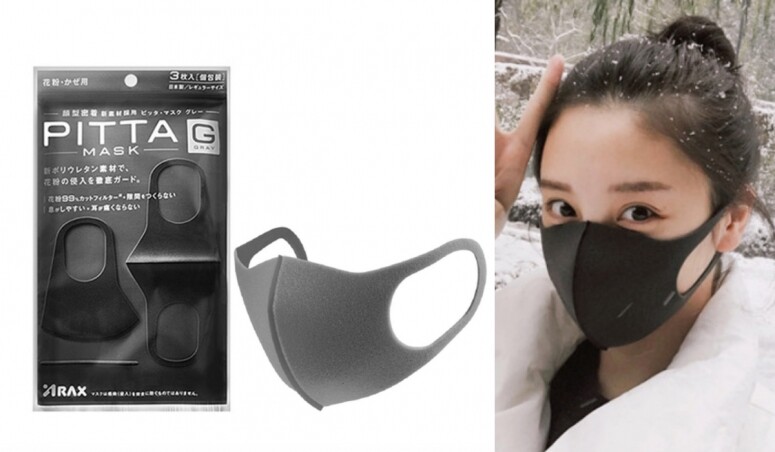 哪種口罩最能阻隔病毒？推薦10款實用日本台灣立體口罩＋佩戴常識其他：PITTA Mask有沒有效？