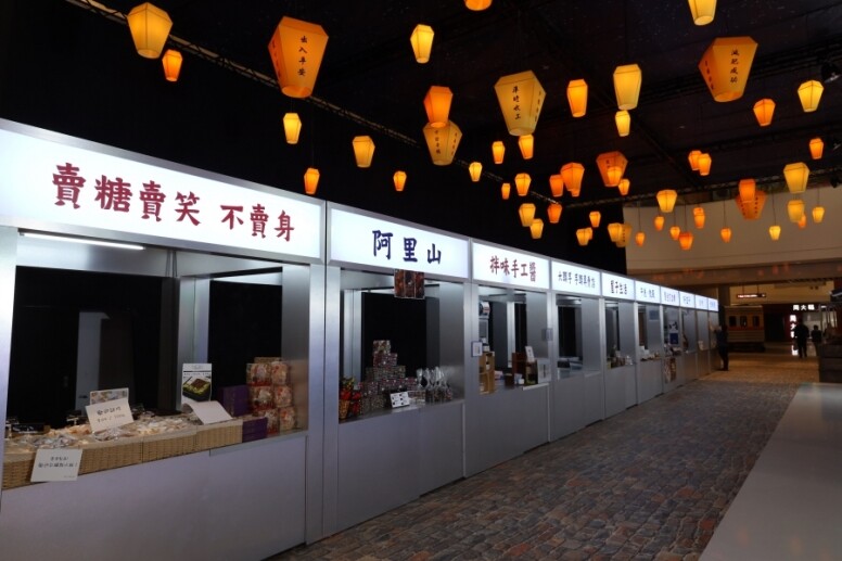 D‧PARK愉景新城 農曆新年 情人節 2021 好去處 打卡 商場 佈置 裝飾 香港