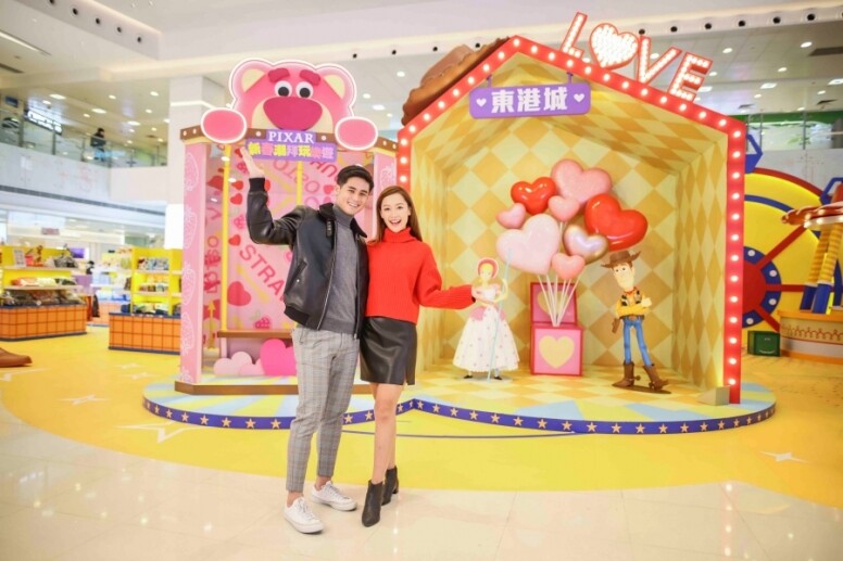 東港城 農曆新年 情人節 2021 好去處 打卡 商場 佈置 裝飾 香港