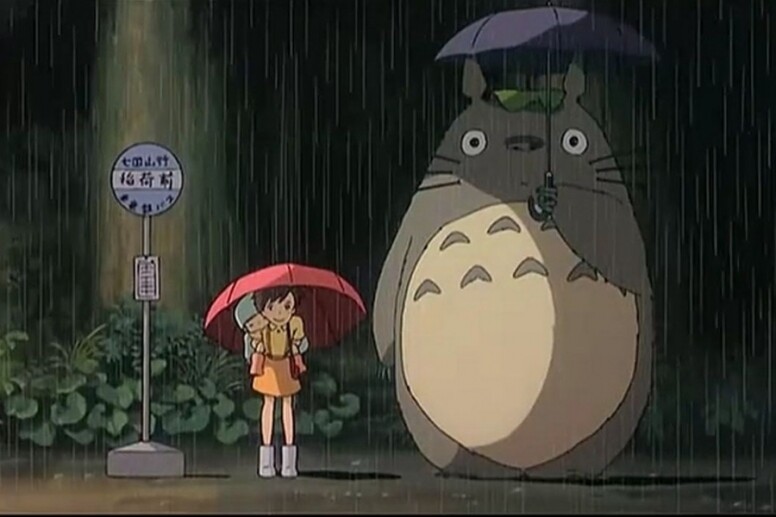 龍貓 宮崎駿 吉卜力 動畫 電影 Hayao Miyazaki movie