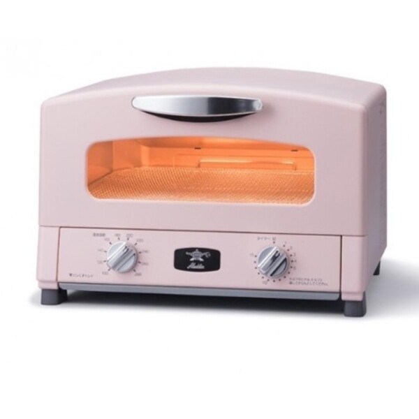 Aladdin Graphite Grill & Toaster 石墨高速焗爐（粉紅）