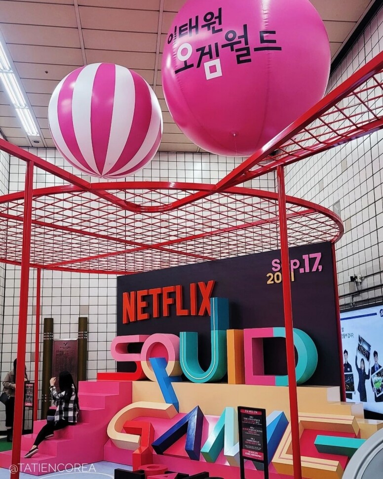韓國也因為這套劇的大熱，在梨泰院地鐵站中建造了相關的劇集布置，不
