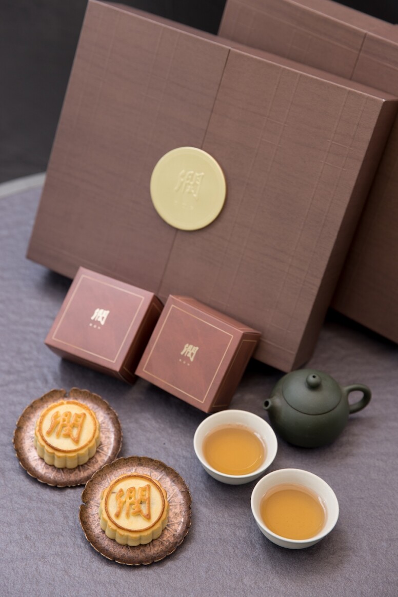 香港瑞吉酒店 (The St. Regis Hong Kong) 隆重呈獻一系列新款月餅，禮盒外型亦別出心