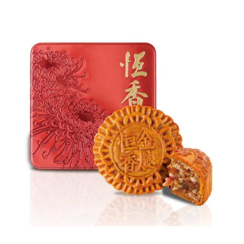 恆香金華火腿伍仁月餅