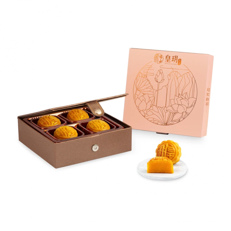 低糖系列迷你奶黃月餅