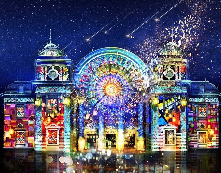 「大阪‧光之饗宴2019」,又名為大阪光節 「大阪‧光之饗宴2019」,又名為大阪光節