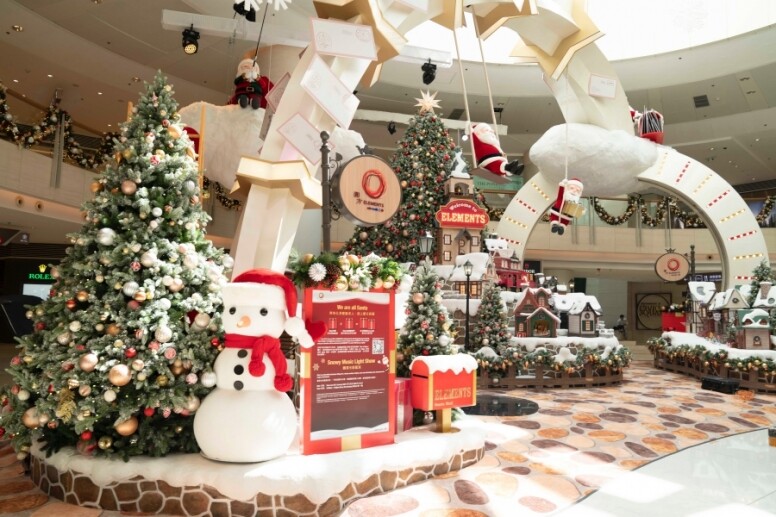 ELEMENTS圓方 聖誕2020 好去處 打卡 聖誕節 商場 xmas decoration
