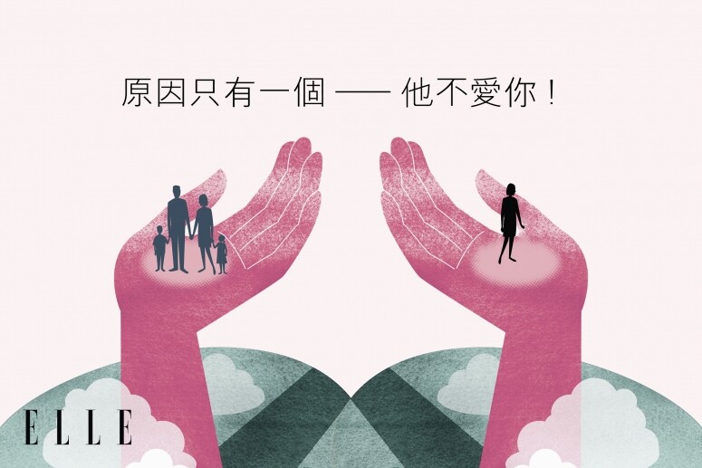 Kei 你好: 看完你這封信,我反而想問你和男友是怎樣開始的? 如果是浪漫的 Kei 你好: 看完你這封信,我反而想問你和男友是怎樣開始的? 如果是浪漫的