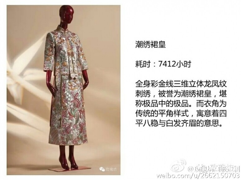 image with no details
