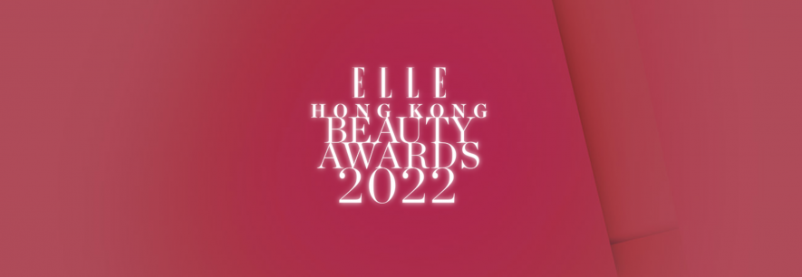 ELLE Beauty Awards