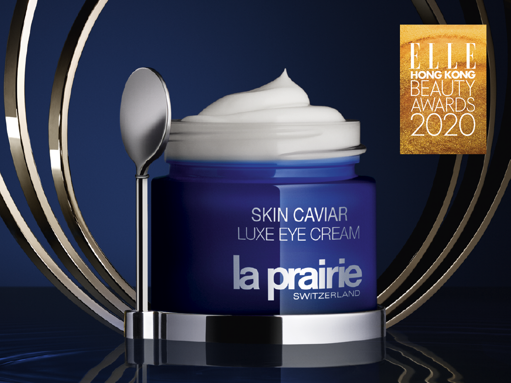 ELLE Beauty Awards 2020：La Prairie得獎產品介紹