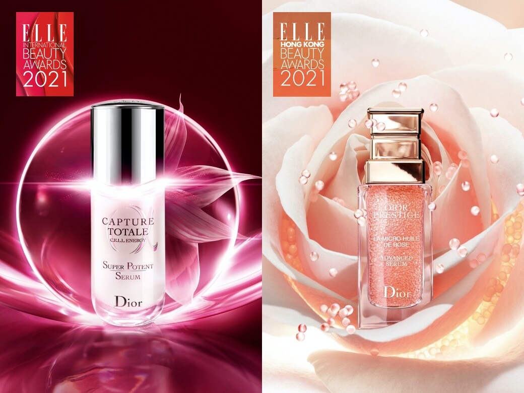 ELLE Beauty Awards 2021：Dior得獎產品介紹