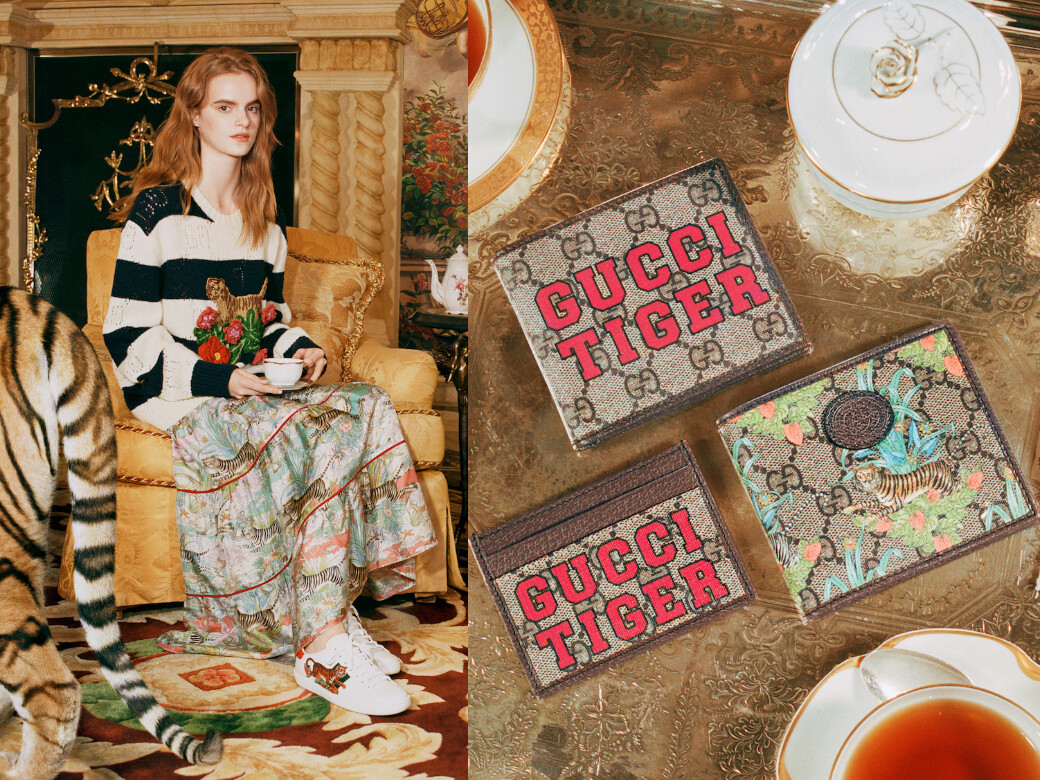 Gucci虎年系列帶來夢幻森林主題 霸氣老虎圖案與限定包裝最值得收藏